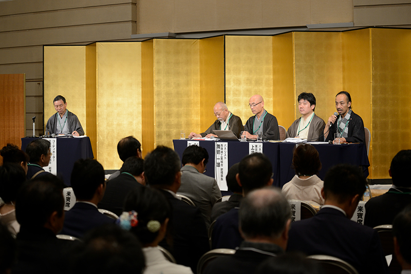 きもの安全・安心推進会議とは